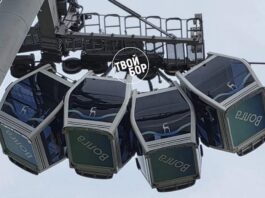 俄罗斯缆车多节车厢相撞 16人被困高空