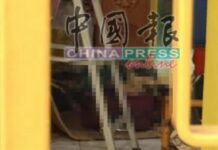 尼泊尔男子大马杀妻藏尸行李箱后逃回国
