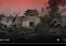 【大美广东·中印尼双语】(Bilingual Cina dan Indonesia)《潮州奇谭·大老爷的英歌》