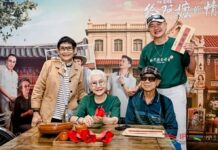 这封“情书”,送到泰国了