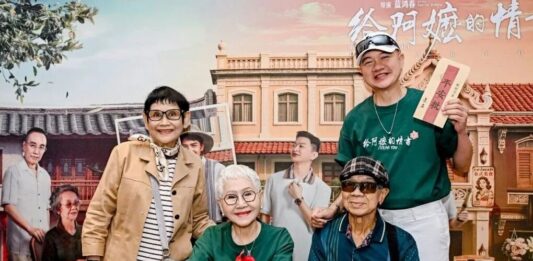 这封“情书”,送到泰国了