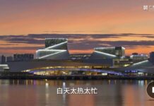 “亮到九点”获高赞,广东文旅“留量”有了新密码 | 文旅友好看广东②