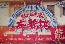 史上首次!中国电影开始与好莱坞争夺全球叙事主导权