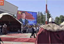 独家视频丨吉尔吉斯斯坦民族特色仪式迎接习近平主席