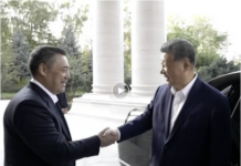 习近平同吉尔吉斯斯坦总统小范围晤谈