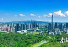 看亚太:在开放创新合作中绘就亚太繁荣新图景
