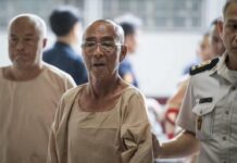 泰国85岁毒枭获特赦出狱引争议 司法部长宣布检讨赦免标准