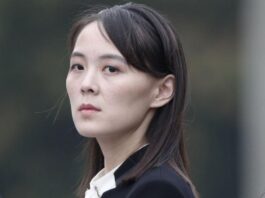 金与正抨击日本加速向战争国家转型 朝方将制定对应军事选项