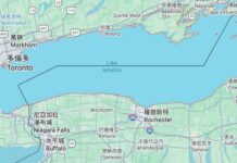 Google地图美版安大略湖改名美国湖 加拿大版不变