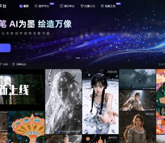 中国AI视频生成模型领跑全球 占据权威榜单前十八席
