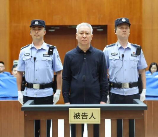恒大案宣判 许家印获无期徒刑