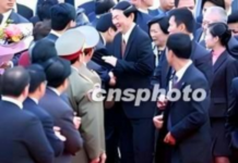 朱镕基逝世后香港政界致哀 李家超梁振英曾荫权等纷纷悼念