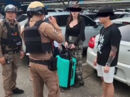 误入缅甸诈骗据点遭殴打 19岁俄女逃至泰国求助