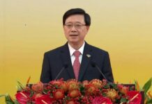 李家超:香港首个五年规划最迟于9月内公布