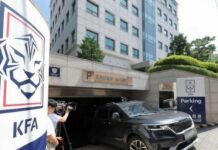 韩国被曝曾向中国足协人员提供“性招待” 中国足协启动调查