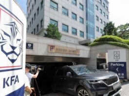 韩国被曝曾向中国足协人员提供“性招待” 中国足协启动调查
