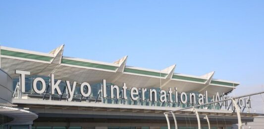 胆忒大!女子竟然体内藏毒1公斤偷渡日本