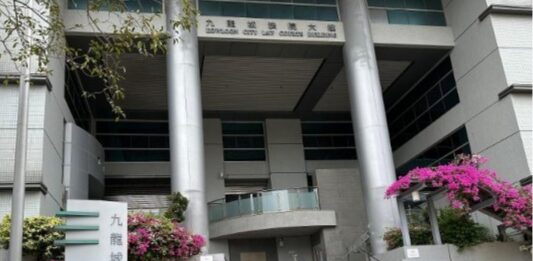 港府撤控印尼籍女佣猥亵案 法庭正式批准撤回检控