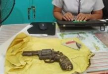 菲律宾再现校园涉枪事件 14岁学生携带左轮手枪入校被查获