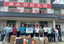 情系桥头村 图书藏品赠史馆——黄建南艺术基金捐赠文化物资助力基层文化建设