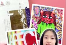 【大美广东·中印尼双语】(Bilingual Cina dan Indonesia)CCVlog|逛泰国主宾国馆、APEC主题文化馆,快来南国书香节一起阅世界!