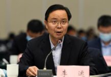 深圳市长覃伟中辞职 李运任副市长并代理市长