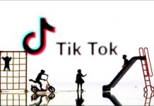 TikTok同意支付4亿美元 与美国司法部就儿童隐私案达成和解