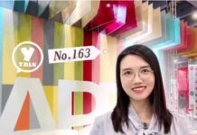 【大美广东·中印尼双语】(Bilingual Cina dan Indonesia)YTalk | 在南国书香节,用文学联结APEC