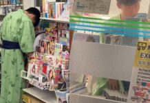 日本便利店惊传公然猥亵 浴衣男子成人杂志区做不雅举动