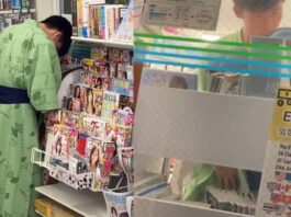 日本便利店惊传公然猥亵 浴衣男子成人杂志区做不雅举动