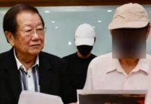 男子串通大耳窿自导自演绑架案 诈赎金被判监五个月