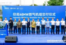 三一集团40MW燃气机组成功交付印尼 中印尼清洁能源合作再添新成果