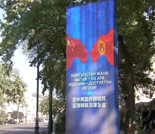 独家视频丨比什凯克街头亮起“中国红” 各界期盼习近平主席到访
