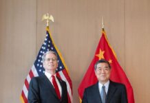 中美经贸磋商在美国纽约开始举行