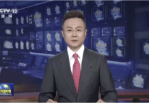 第48届世界技能大赛在上海隆重开幕 李强出席并宣布开幕