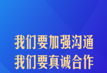 习近平在白宫欢迎仪式上发表致辞:我们要加强沟通、真诚合作、和平共处