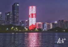 关于APEC,外国媒体人和大V这么说