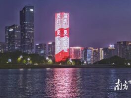 关于APEC,外国媒体人和大V这么说