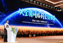 深農集團第三屆全球商業夥伴大會在深舉行 深港共建農產品全球供應鏈新格局