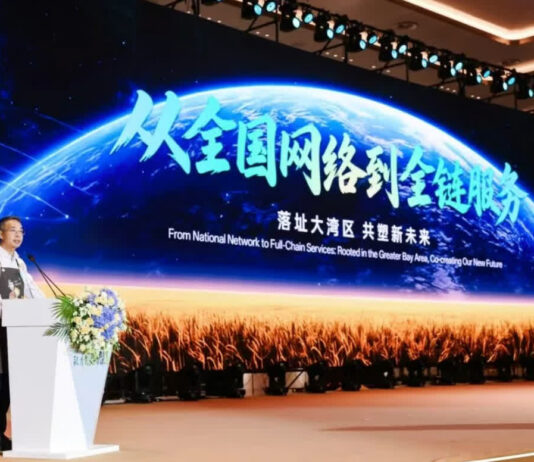 深農集團第三屆全球商業夥伴大會在深舉行 深港共建農產品全球供應鏈新格局