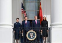 视频丨习近平出席美国总统特朗普在白宫举行的欢迎仪式