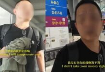 香港旅客航班上发现男子翻行李 疑图偷现金拒私了坚持报警