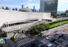 韩正出席第81届联合国大会一般性辩论并发表讲话