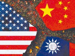 台湾陆委会:美国对台政策不变 台美将继续合作维护台海稳定