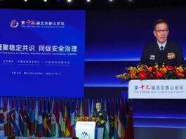 董军吁以多边主义维护全球稳定 警惕霸权主义与军国主义