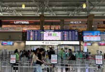 台湾7旬翁走私5.1公斤冰毒入境韩国 被判6年徒刑