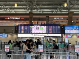 台湾7旬翁走私5.1公斤冰毒入境韩国 被判6年徒刑