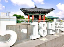 光州双年展恢复“台湾馆”名称 中国展览团队宣布退出抗议