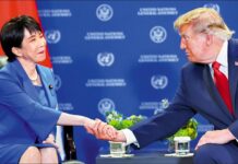 称已与特朗普通话了解习特会内容 高市:美日是最值得信赖的盟友