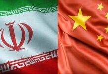 路透:伊朗疑通过秘密贸易向中国采购数十亿美元商品